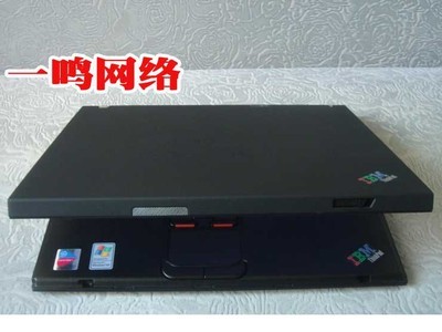 【IBM/T40商務(wù)二手筆記本電腦元旦特價(jià)僅此一臺(tái)1200元】?jī)r(jià)格,廠家,圖片,二手電腦、數(shù)碼產(chǎn)品,威海云清化工開發(fā)院網(wǎng)絡(luò)部-