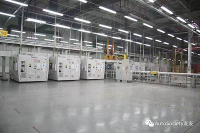 世界汽車研究會成員參觀北汽福田康明斯發動機工廠